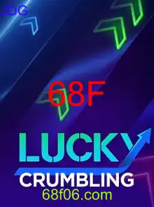 LuckyCrumbling